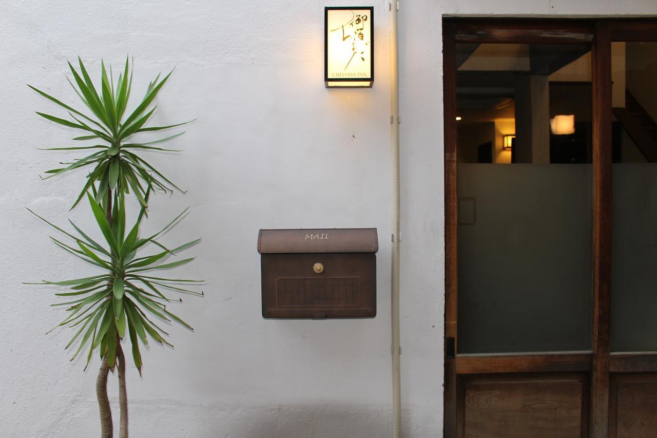 Chiyoda Inn Tokio Exterior foto