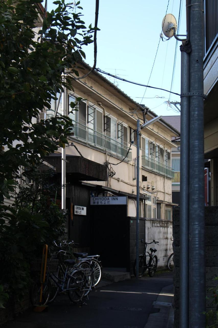 Chiyoda Inn Tokio Exterior foto