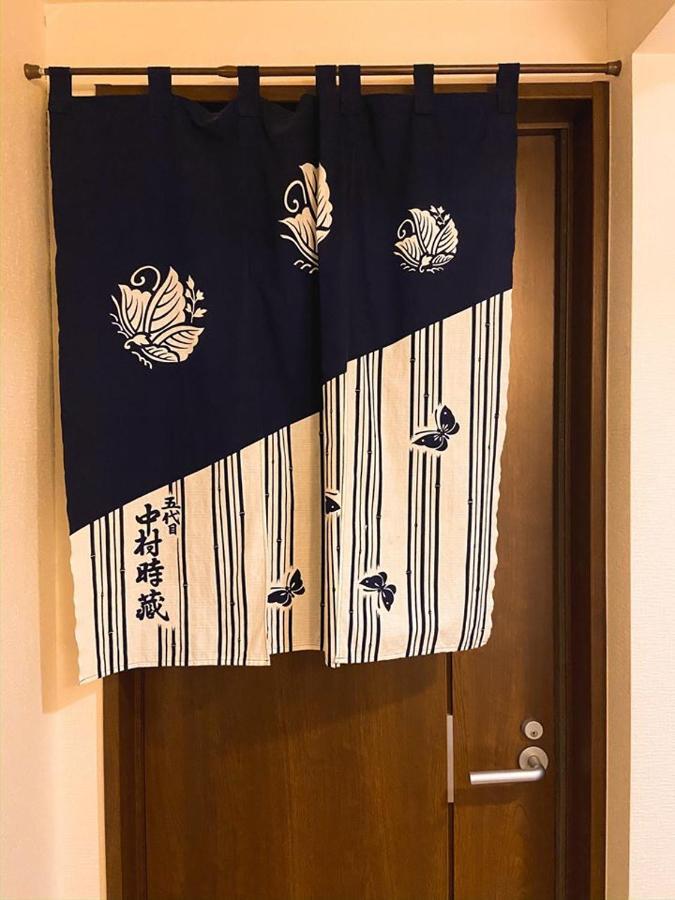 Chiyoda Inn Tokio Exterior foto